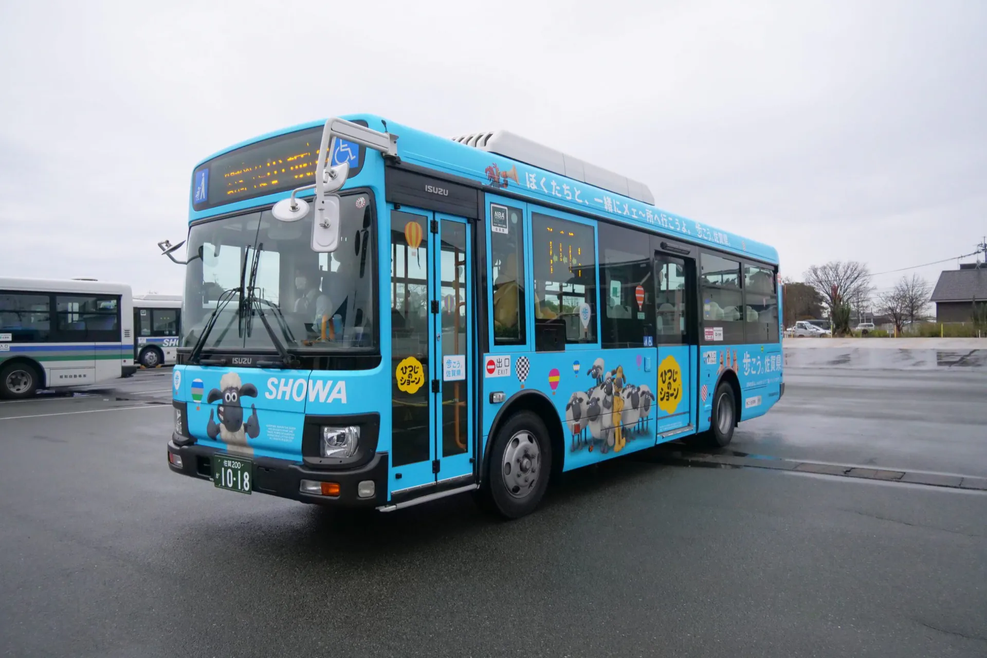 佐賀県主催「歩こう。佐賀県。」×「ひつじのショーン」