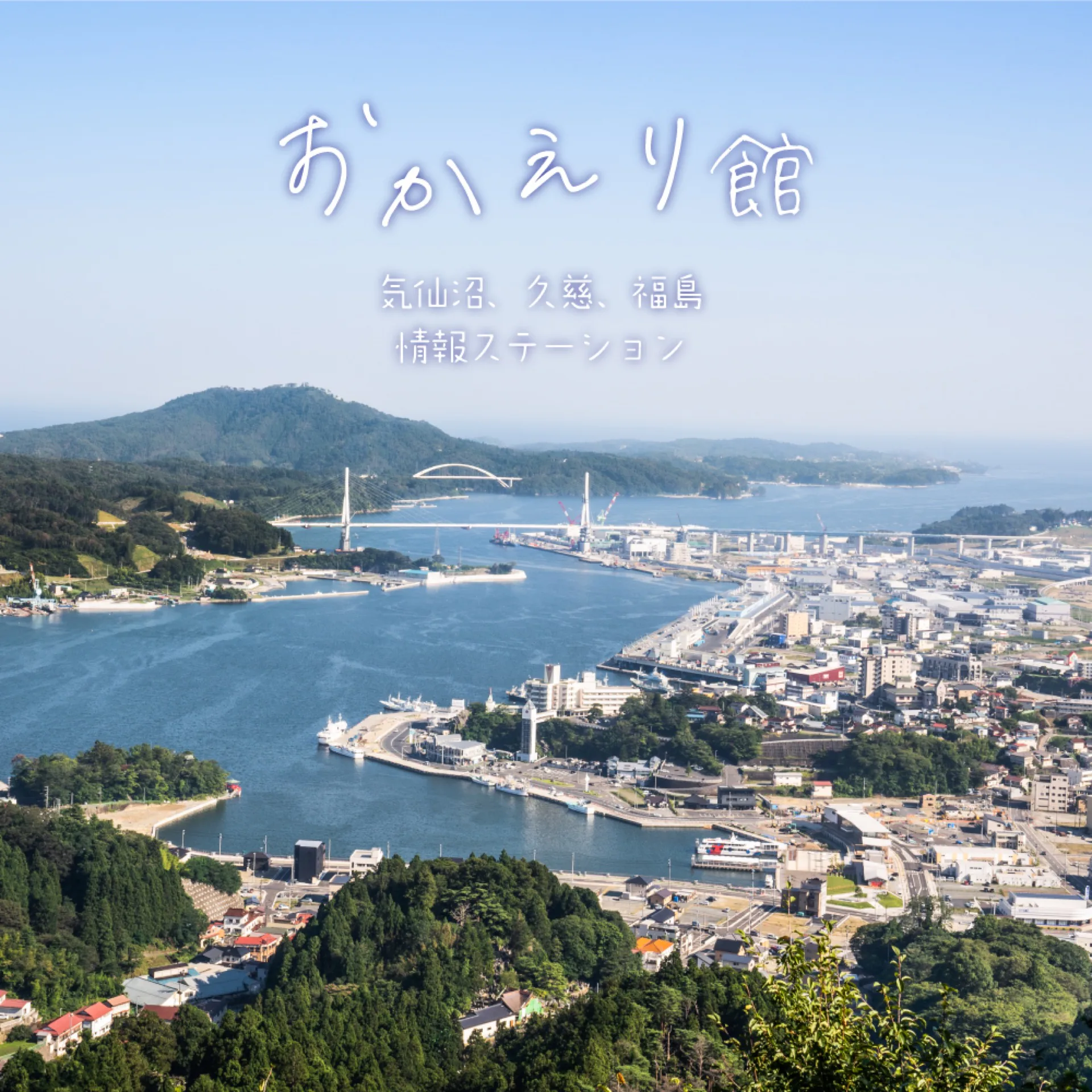 関連イメージ 2