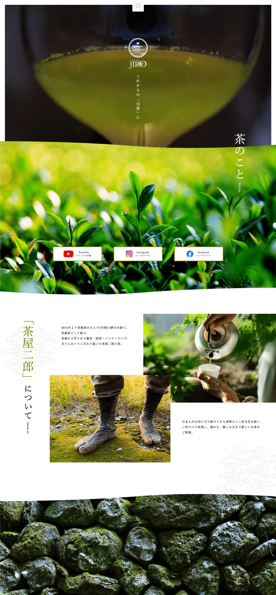関連イメージ 2