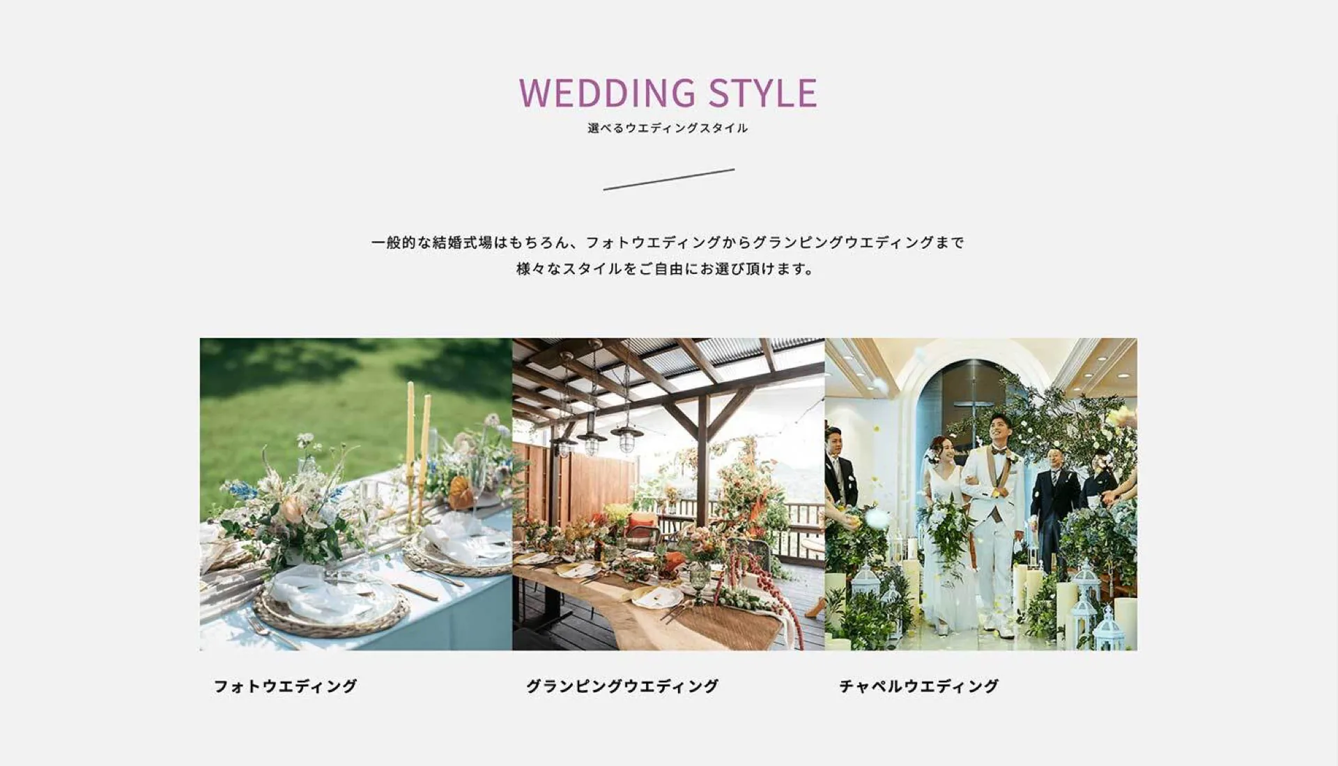 関連イメージ 3