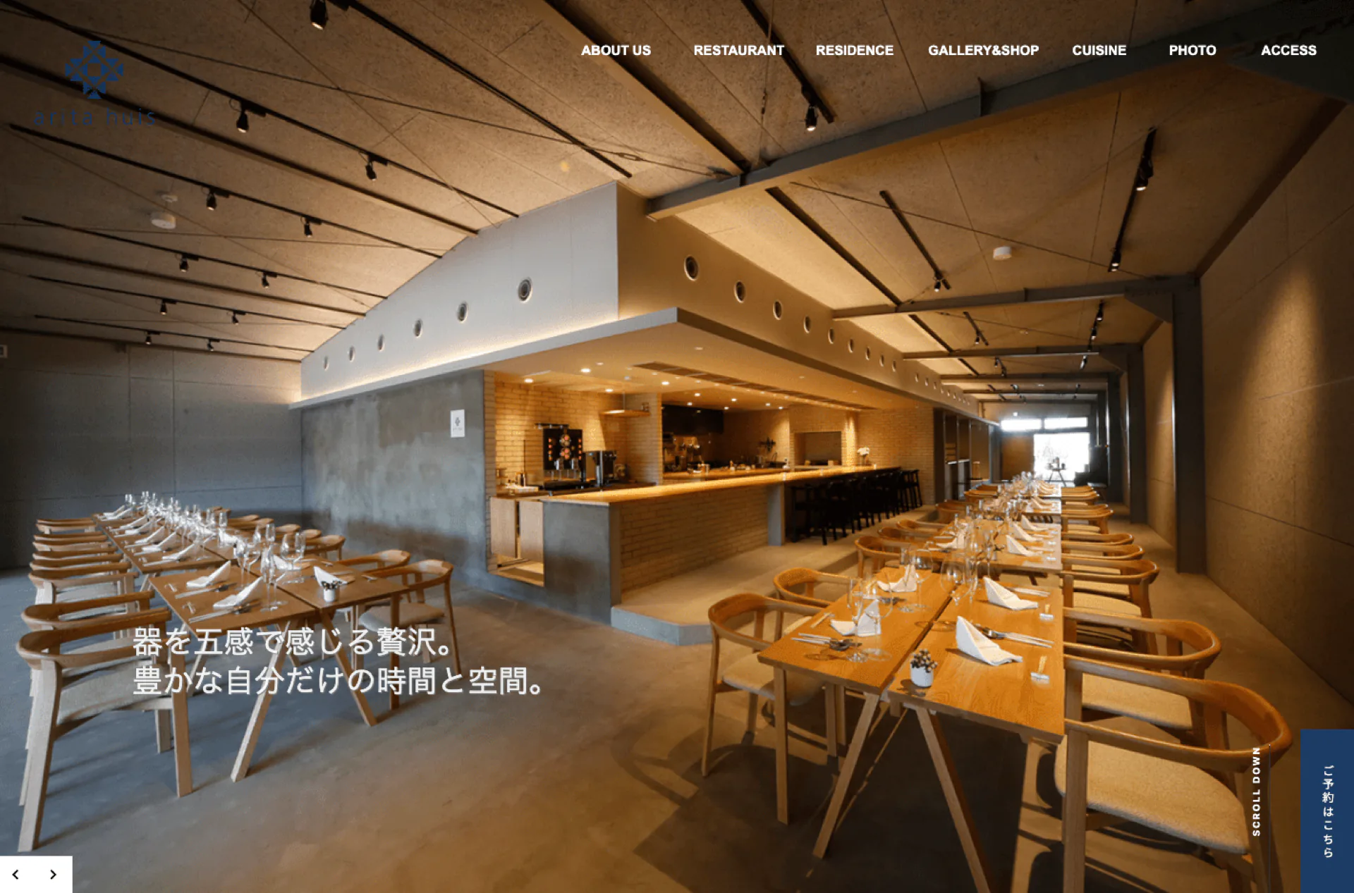 関連イメージ 2