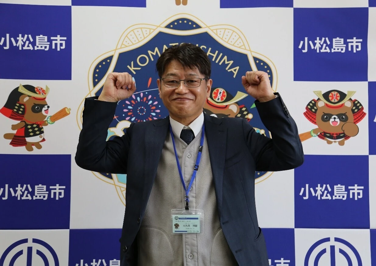 地域おこし協力隊 大久保さん